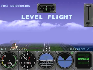 Pilot ni Narou! (JP) screen shot game playing